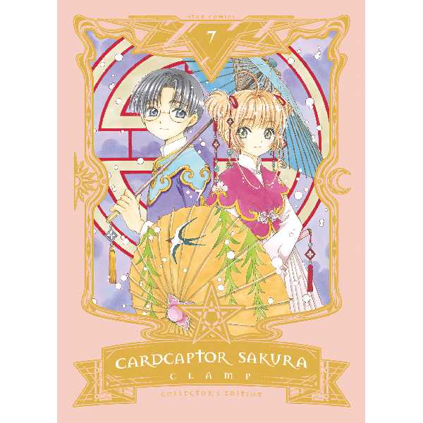 CARDCAPTOR SAKURA COLLECTOR’S EDITION n. 7