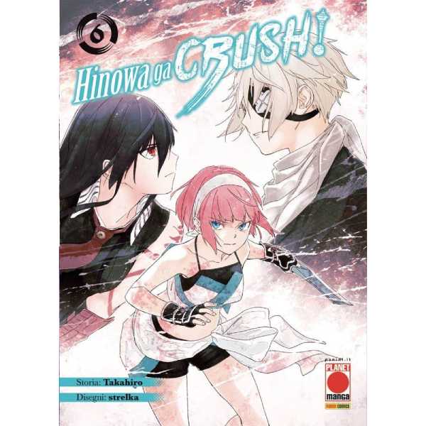Hinowa Ga Crush 6 planet manga