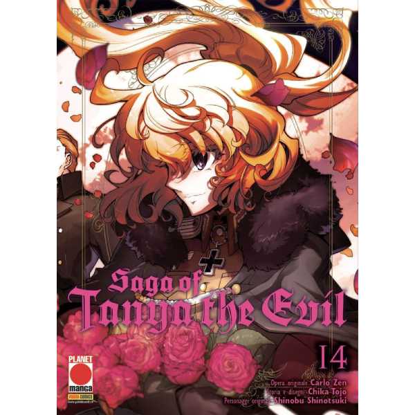 Saga of Tanya the Evil 14 Planet Manga