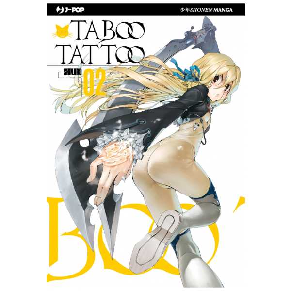 Taboo Tattoo 2