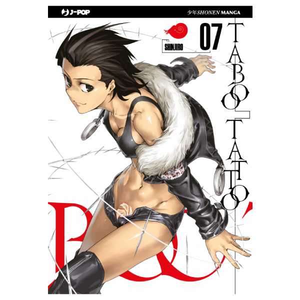 Taboo Tattoo 7