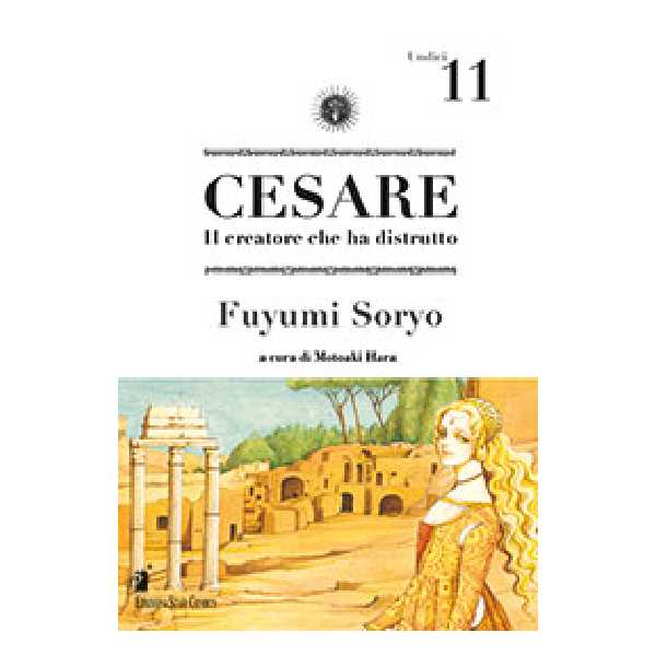 Cesare 11 Star Comics