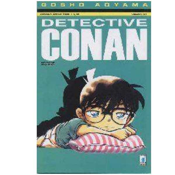 Detective Conan 51 Star Comics