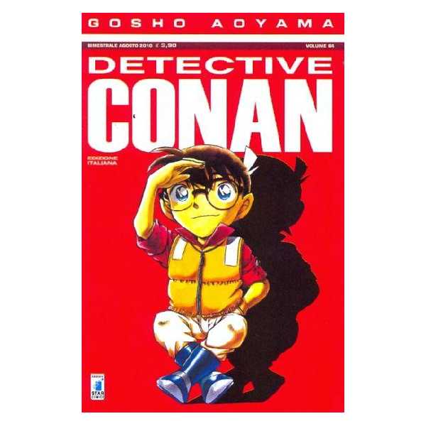 Detective Conan 64 Star Comics