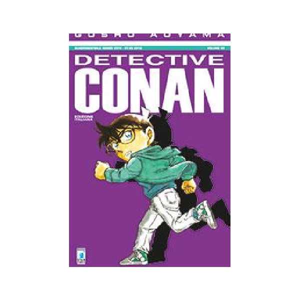 Detective Conan 93 Star Comics