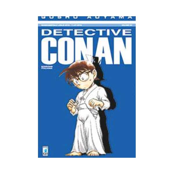 Detective Conan 94 Star Comics