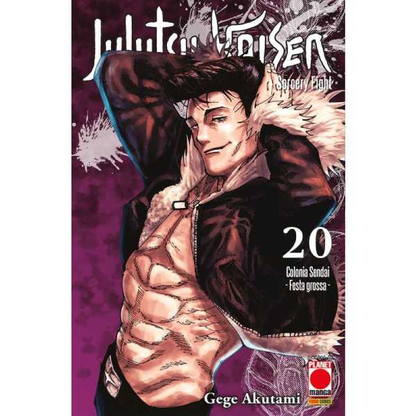 Jujutsu Kaisen – Sorcery Fight 20