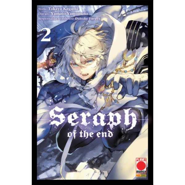 Seraph of the End 2 Planet Manga