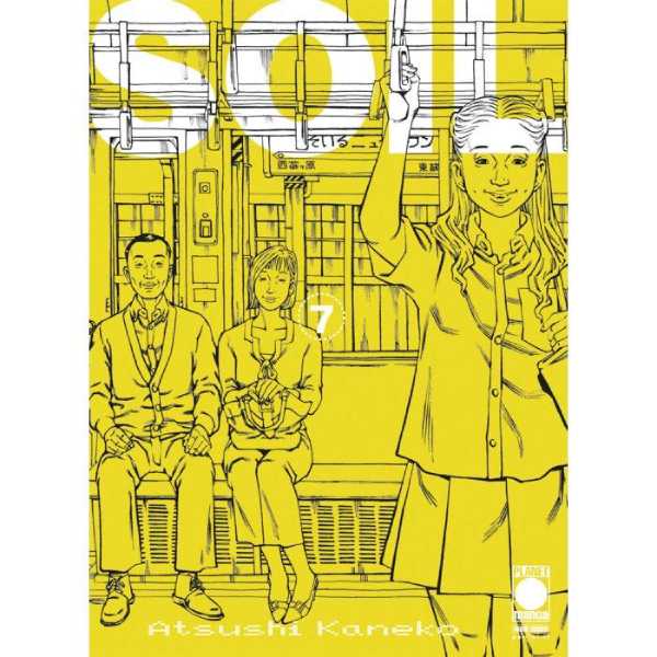 Soil 7 Planet Manga