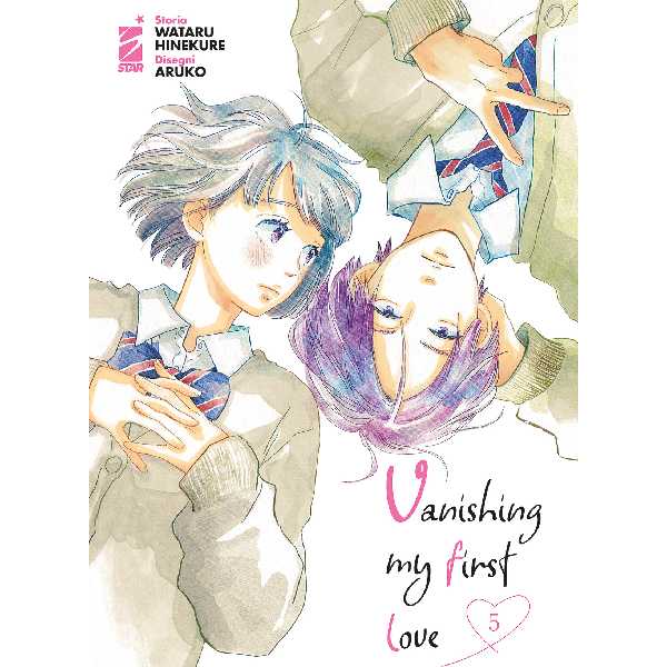 VANISHING MY FIRST LOVE 5