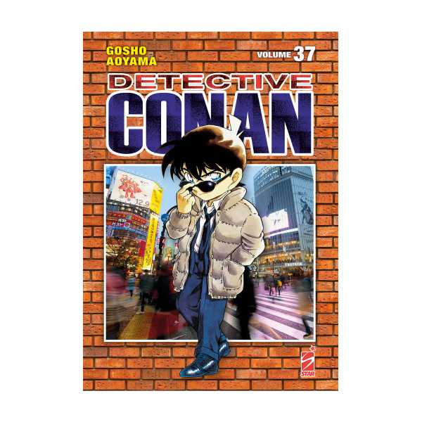 DETECTIVE CONAN NEW EDITION 37