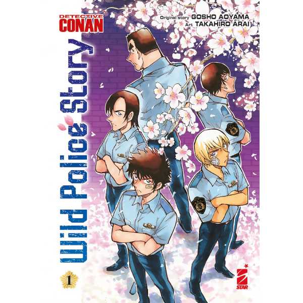 DETECTIVE CONAN WILD POLICE STORY 1