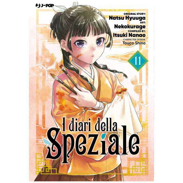 I Diari della Speziale 11