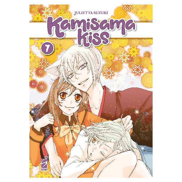 KAMISAMA KISS NEW EDITION n. 7