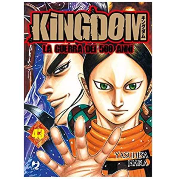 Kingdom 43 J Pop