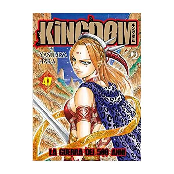 Kingdom 47 J Pop