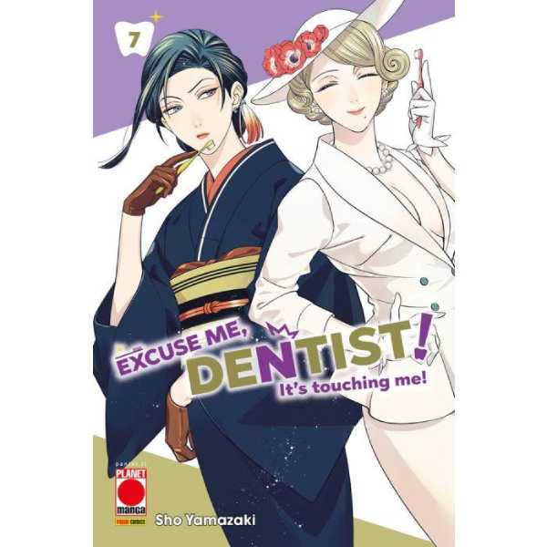 Excuse Me Dentist 7 Planet Manga