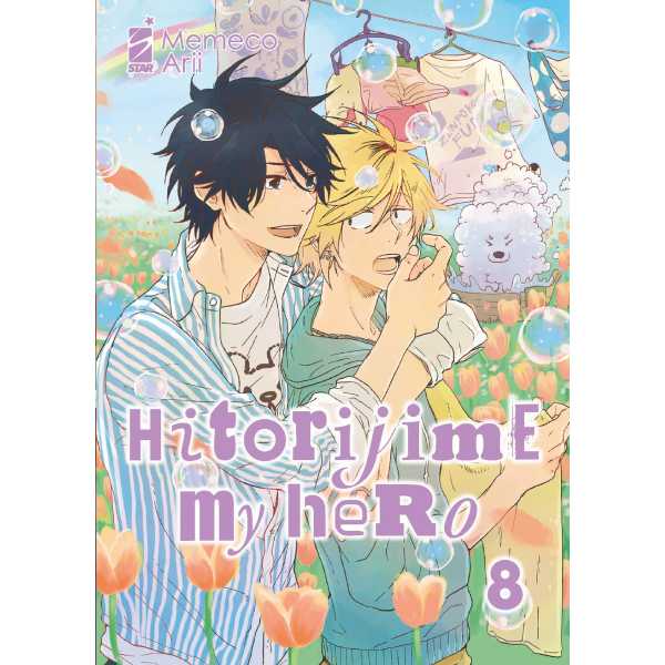 Hitorijime My Hero 8 Star Comics