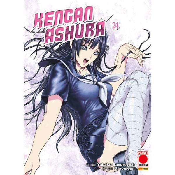 Kengan Ashura 24 Planet Manga