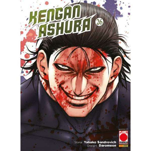 Kengan Ashura 26 a Planet Manga