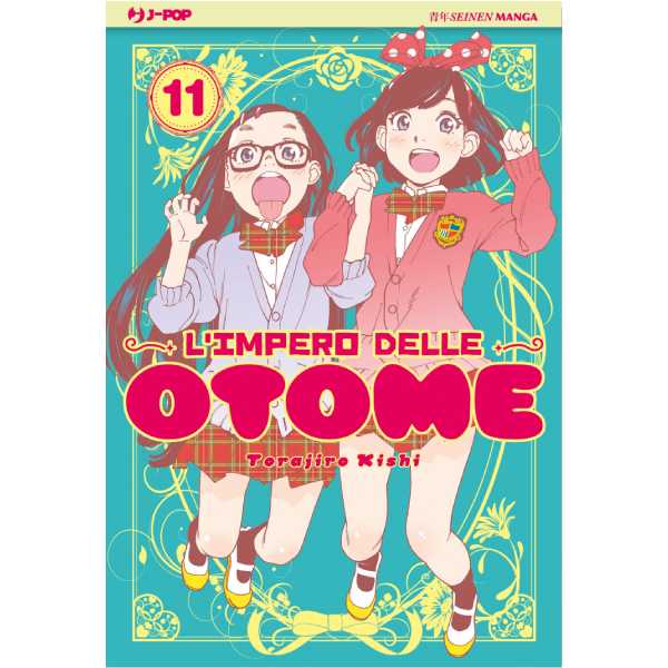 L'impero delle Otome 11