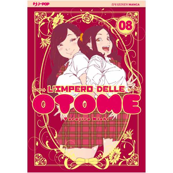 L'impero delle Otome 8