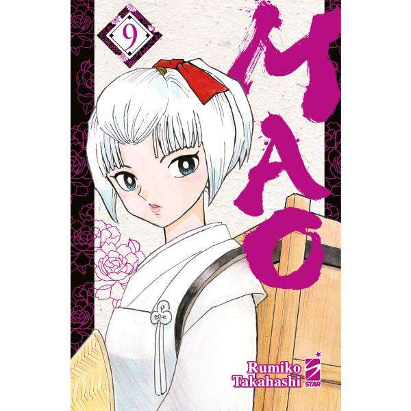 Mao 9 Star Comics
