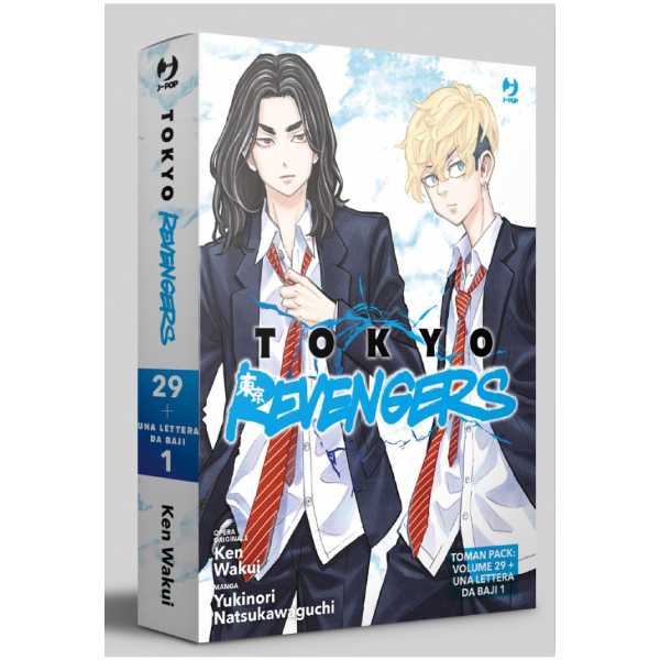 Tokyo Revengers Toman Pack 4