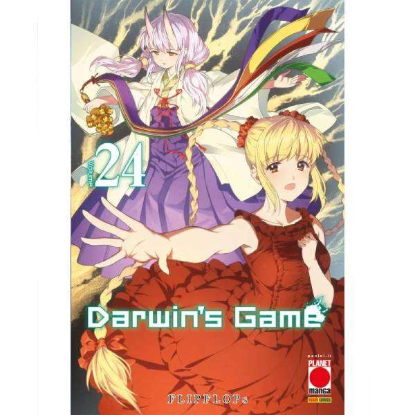 Darwin's Game 24 Planet Manga