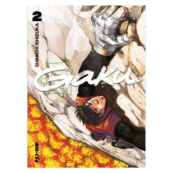 Gaku 2 manga jpop