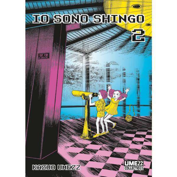 IO SONO SHINGO 2 Star Comics