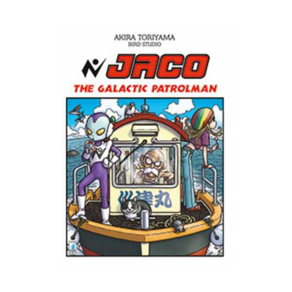 Jaco the Galactic Patrolman Star Comics Limited Edition