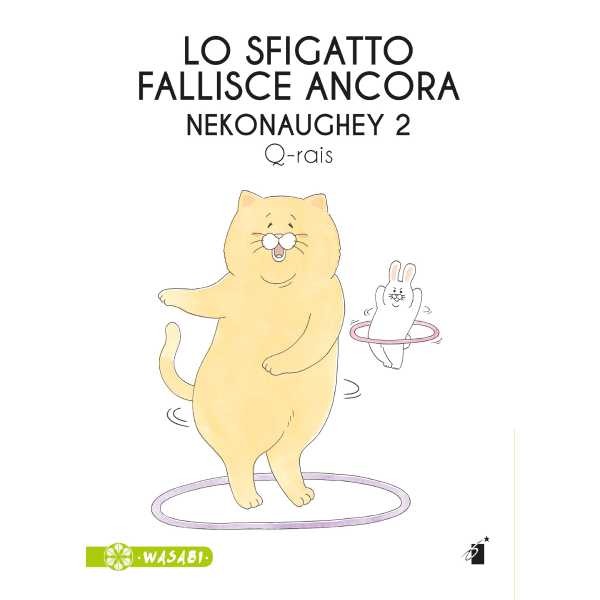 LO SFIGATTO – NEKONAUGHEY n. 2 LO SFIGATTO FALLISCE ANCORA