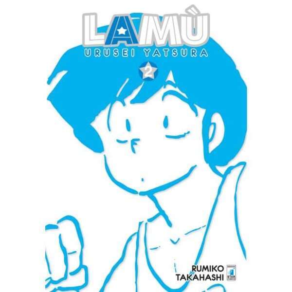 Lamu Urusei Yatsura 2 Star Comics