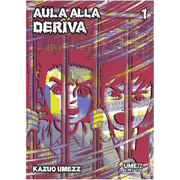 AULA ALLA DERIVA n. 1