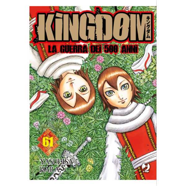 Kingdom 61