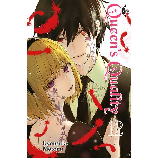 Queen's Quality 12 Star Comics