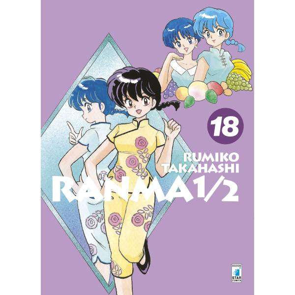 Ranma 1 2 New Edition 18 Star Comics
