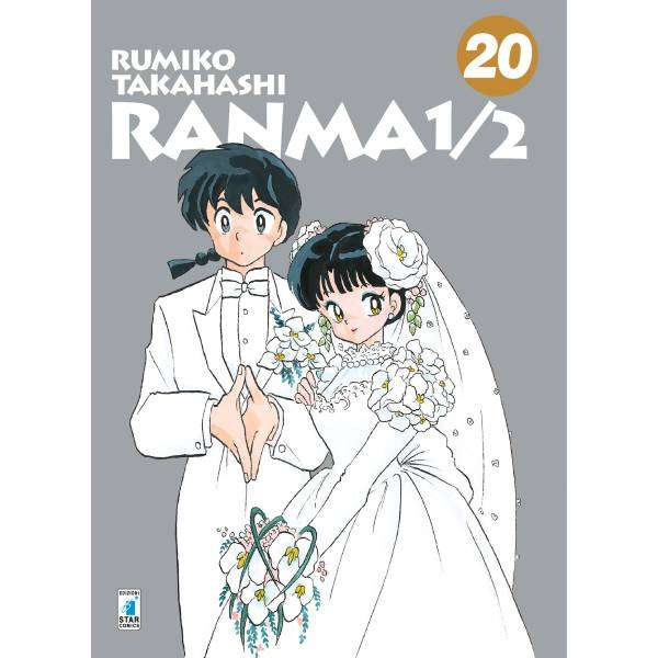 Ranma 1 2 New Edition 20 Star Comics