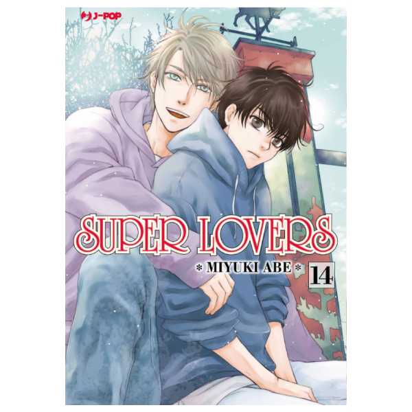 Super Lovers 14