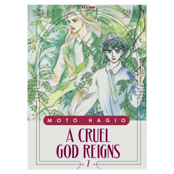 A cruel God reigns 7