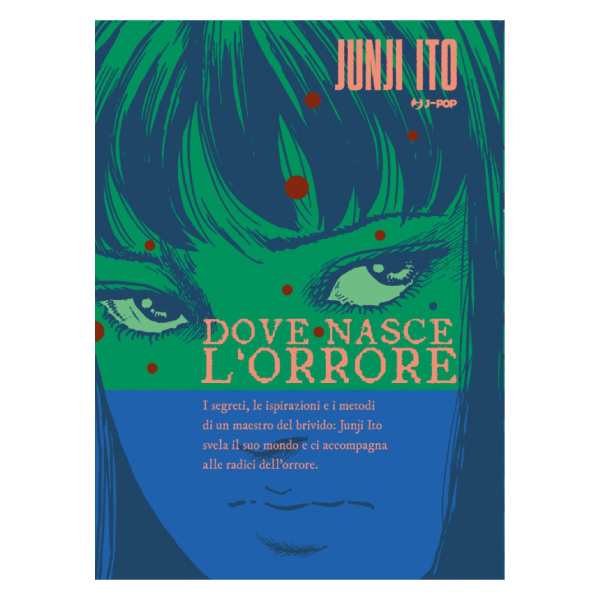 Dove nasce l'orrore BUKIMI NO ANA