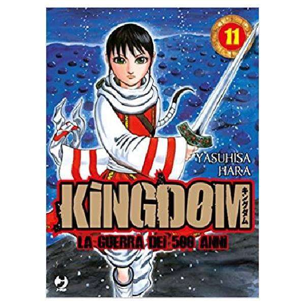 Kingdom 11