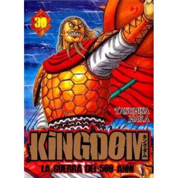 Kingdom 30