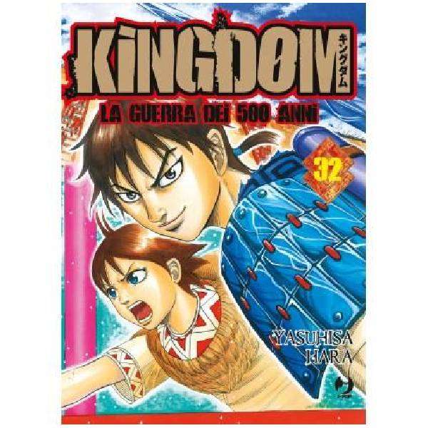 Kingdom 32