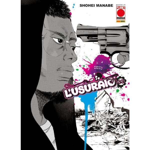 L'usuraio 33 Planet Manga