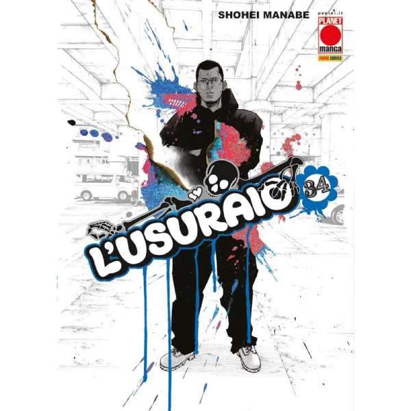 L'usuraio 34 Planet Manga