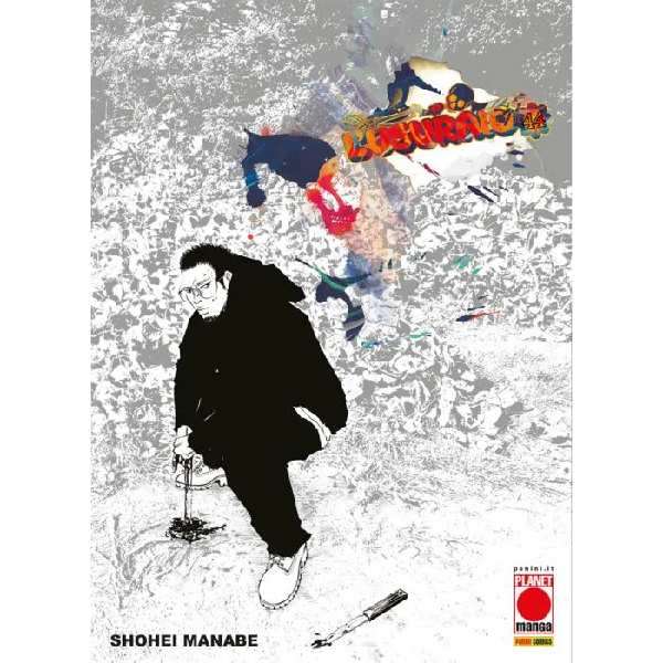 L'usuraio 44 Planet Manga