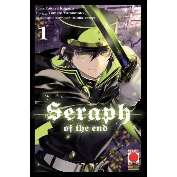 Seraph of the End 1 Planet Manga