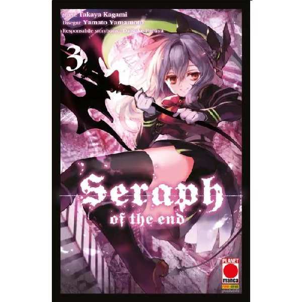 Seraph of the End 3 Planet Manga